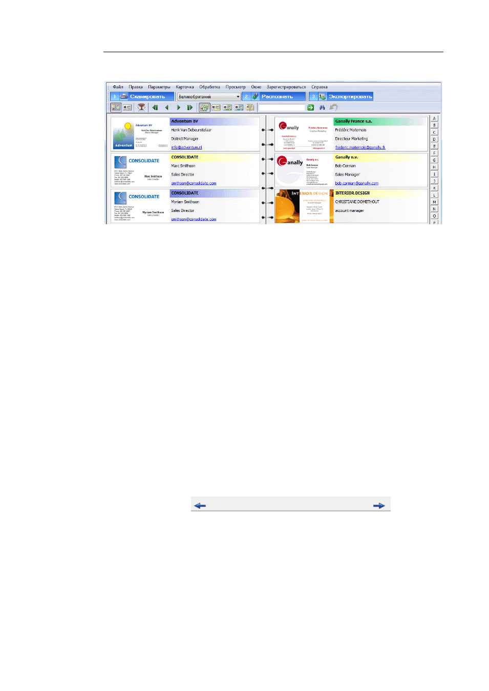 background image