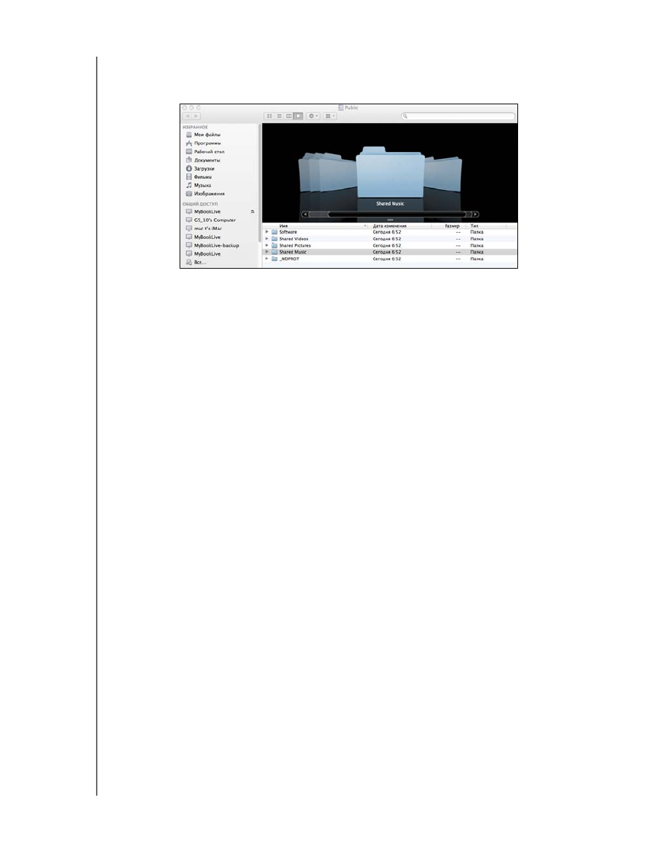 background image