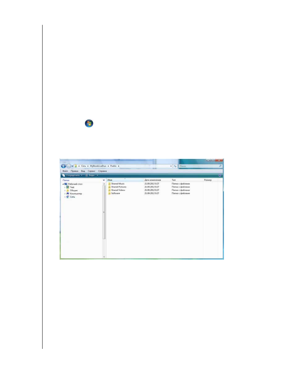 background image