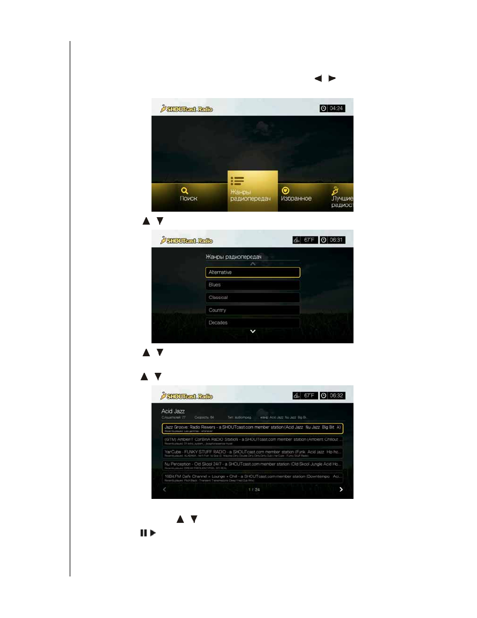 background image