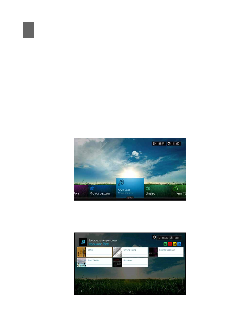 background image