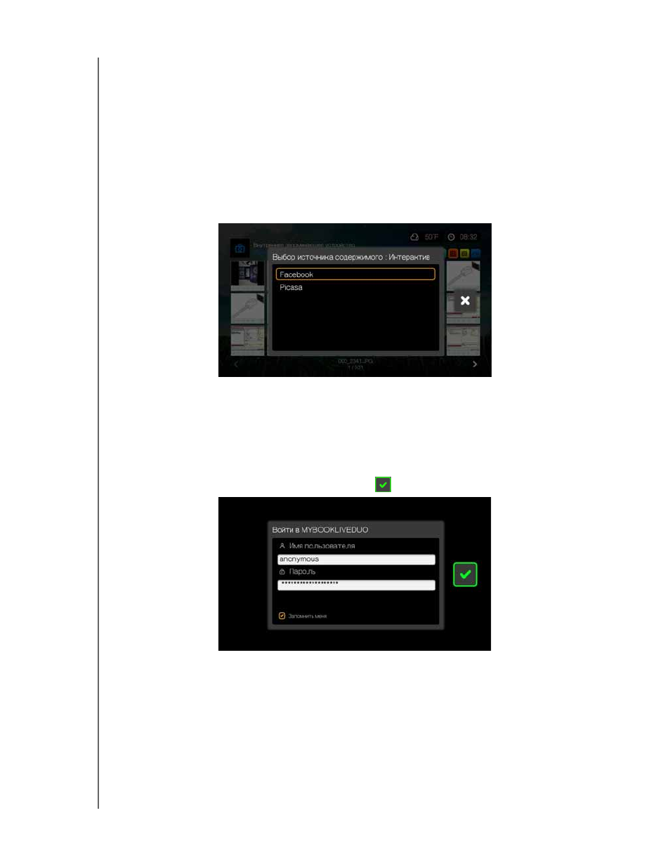 background image