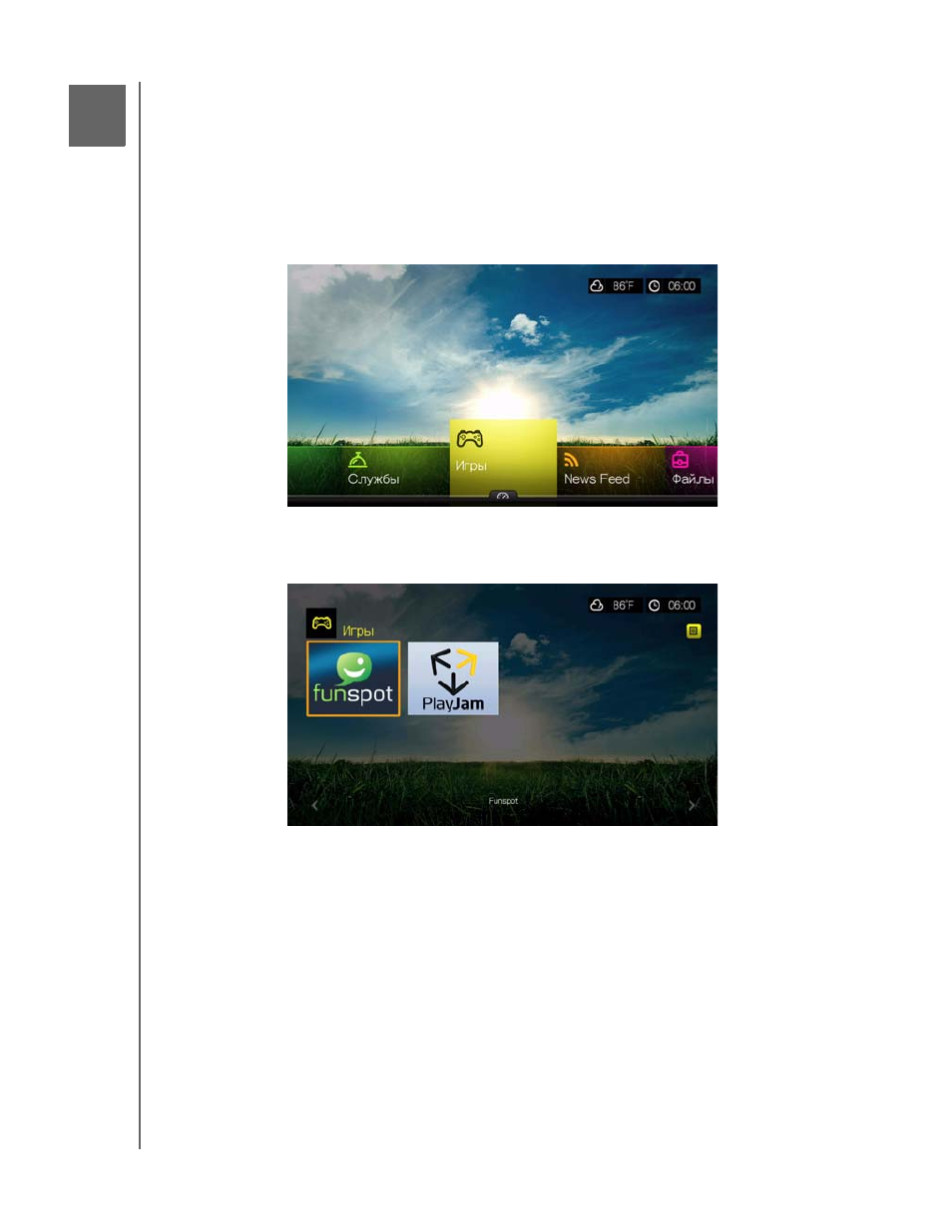 background image