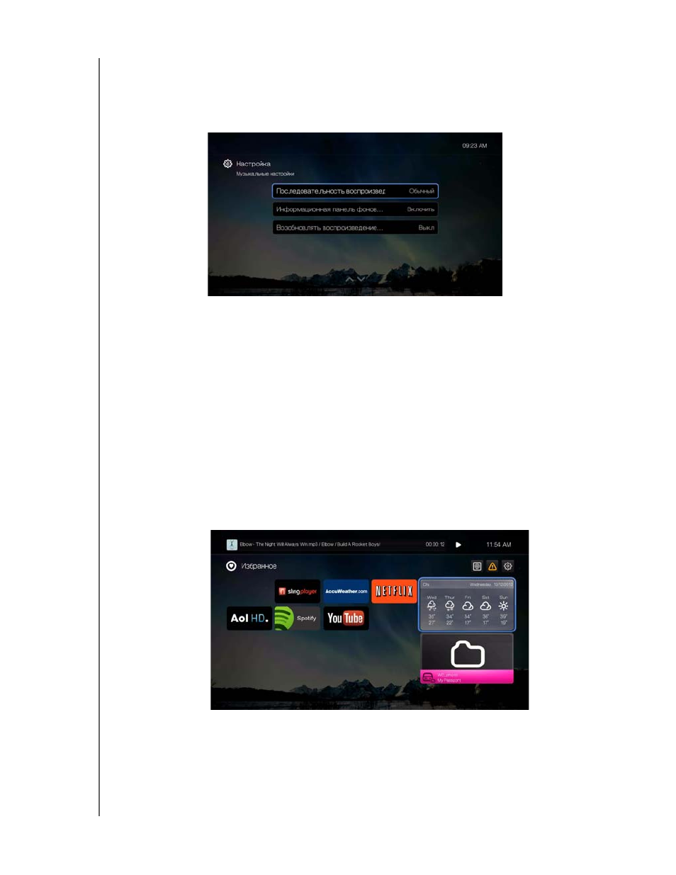 background image