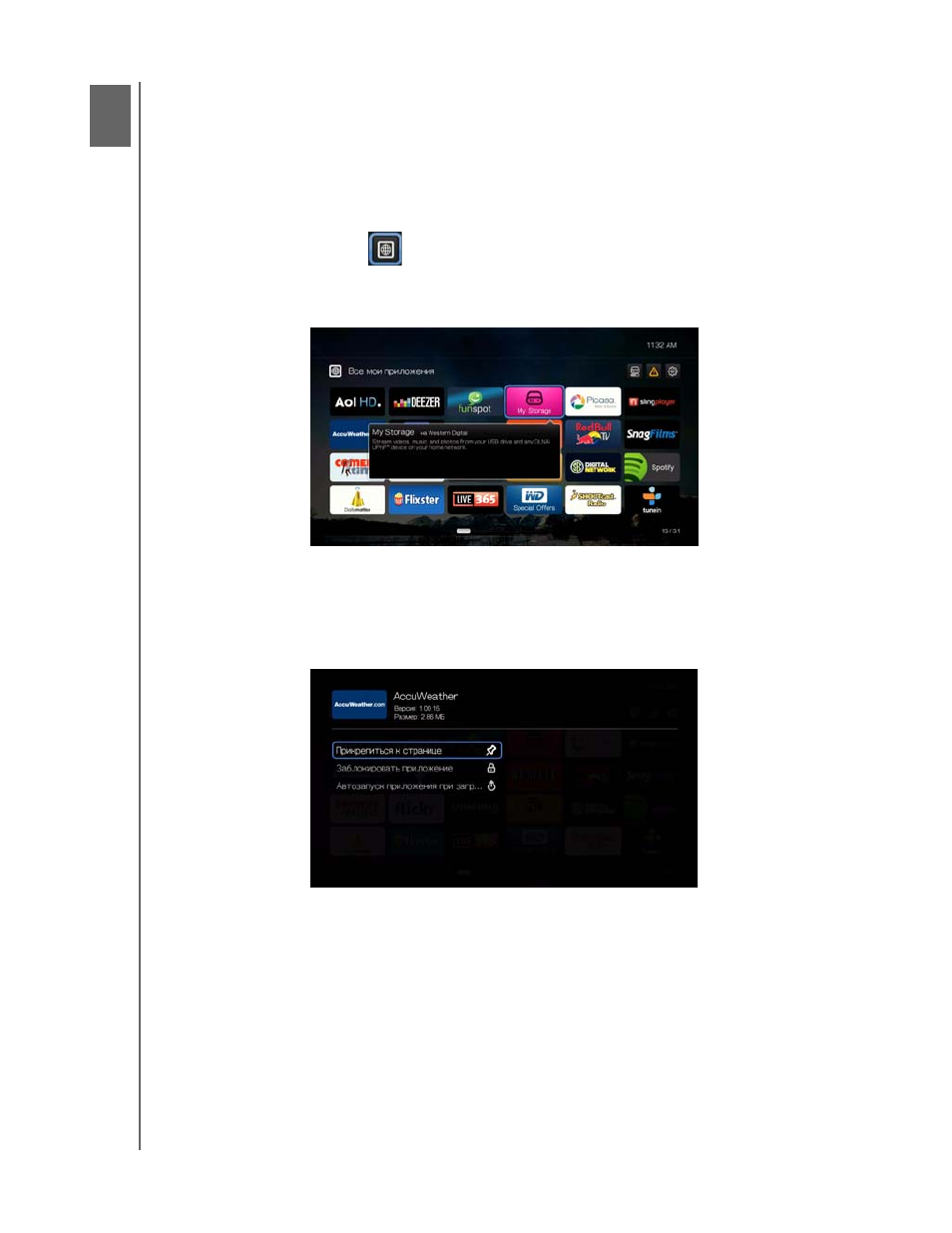 background image