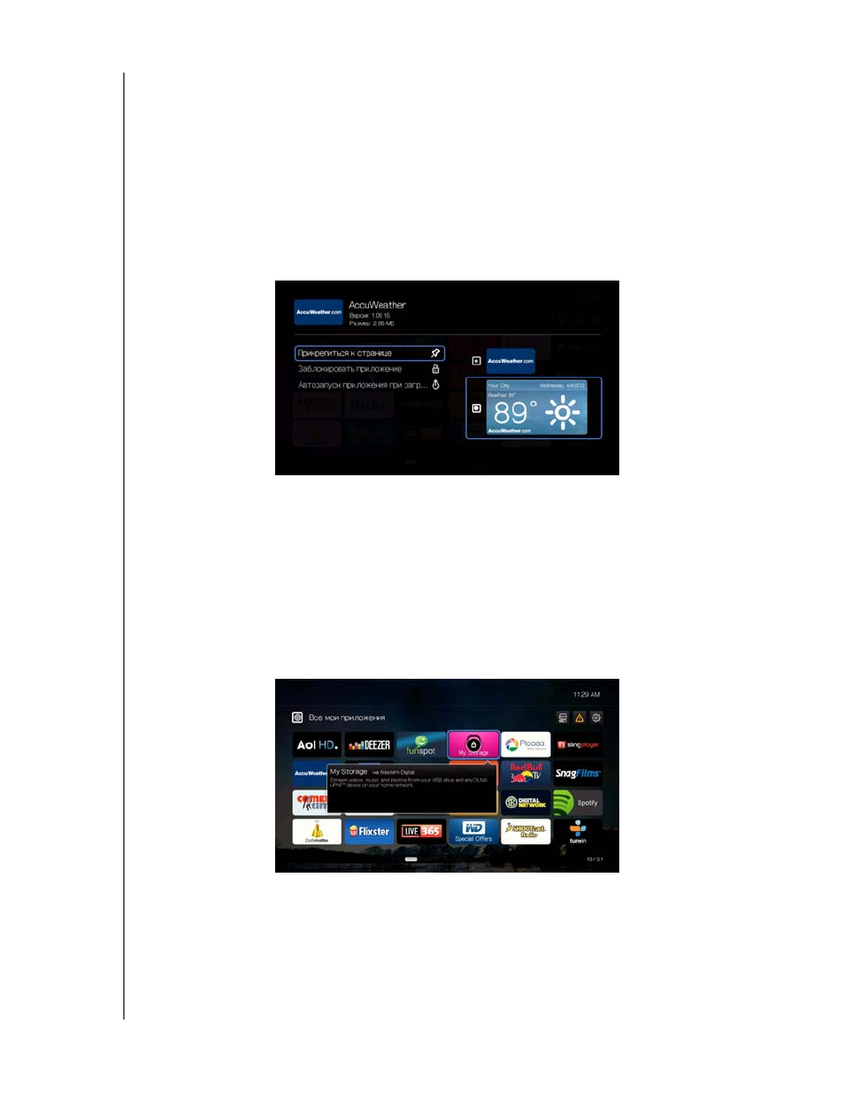background image