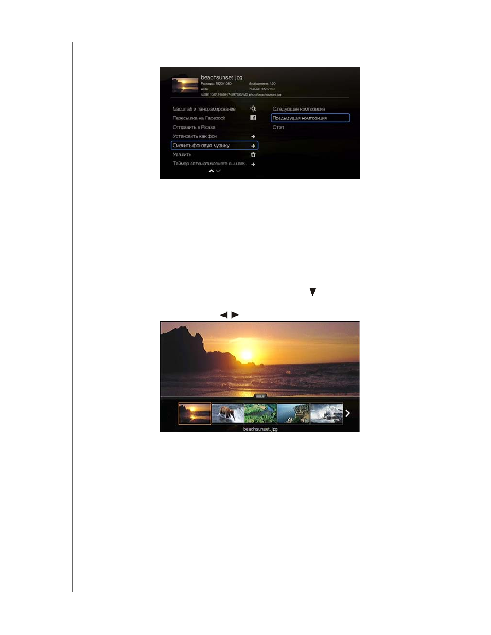background image