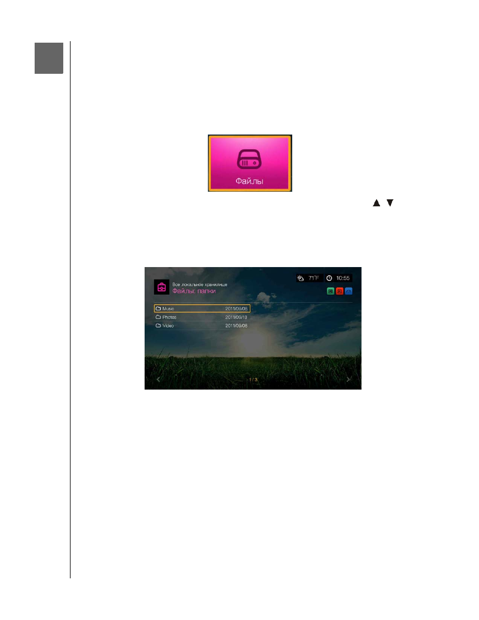 background image