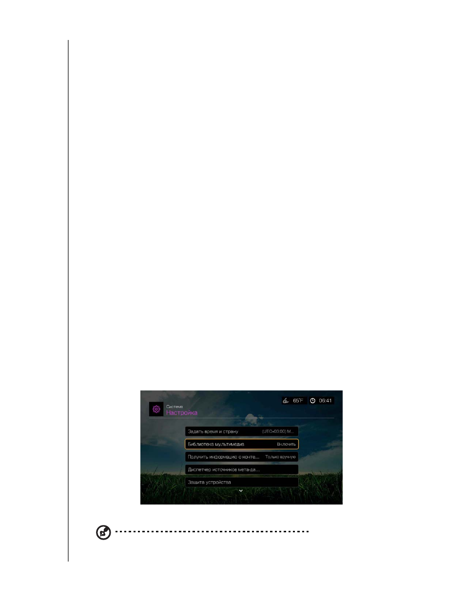 background image