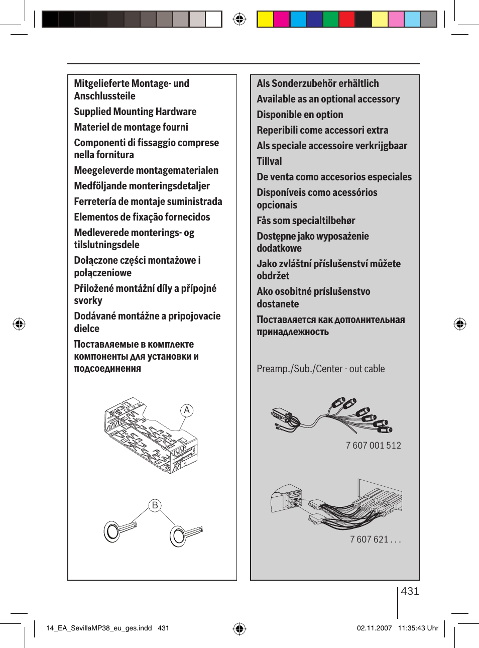 Автомагнитола блаупункт инструкция по эксплуатации