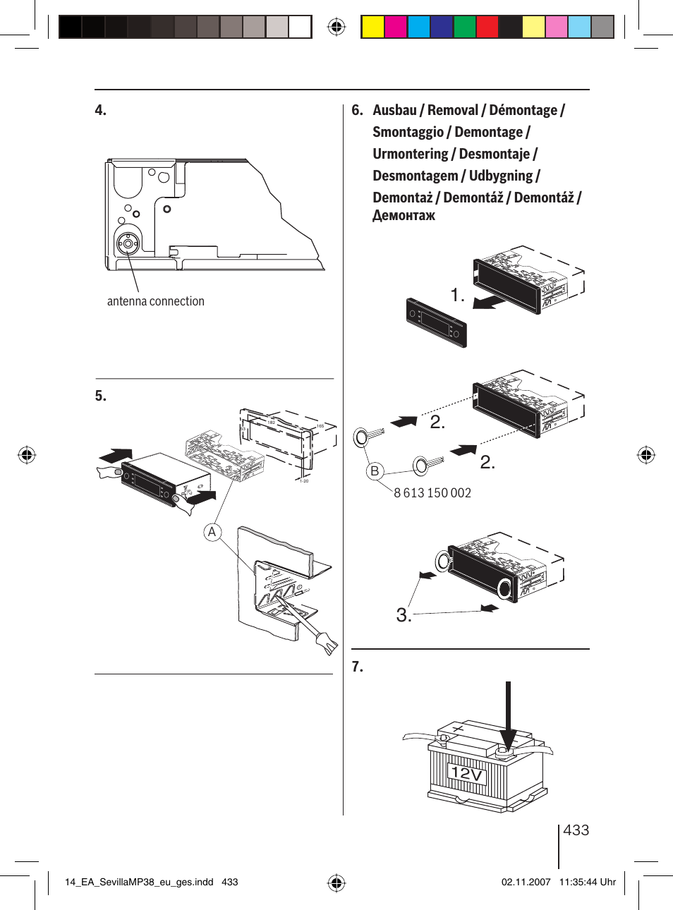 Blaupunkt sevilla mp54 схема