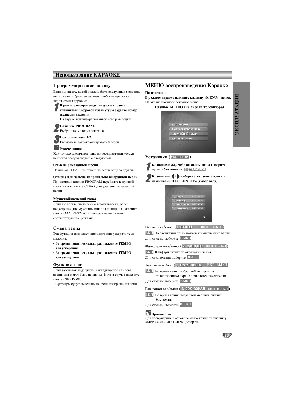 Key manager взломанный. Программа нажатия кнопок. Программа нажатия кнопок. Система 1с. Клавиатура с макросами.