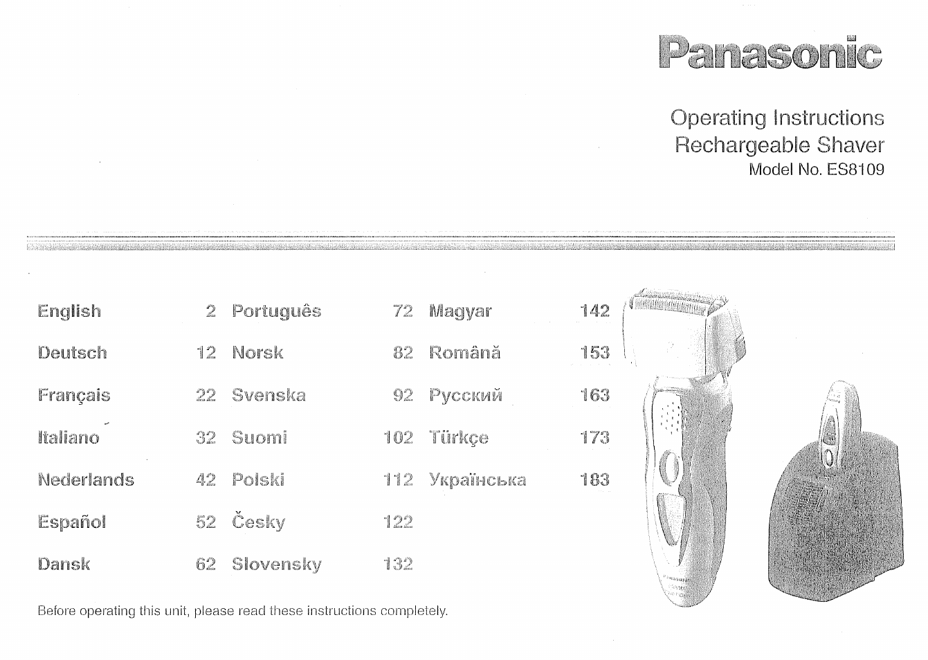 Инструкции электробритв на русском. Es8109 инструкция. Panasonic es8109 схема. Инструкция на бритву Panasonic. Электрическая схема электробритвы Panasonic es8109