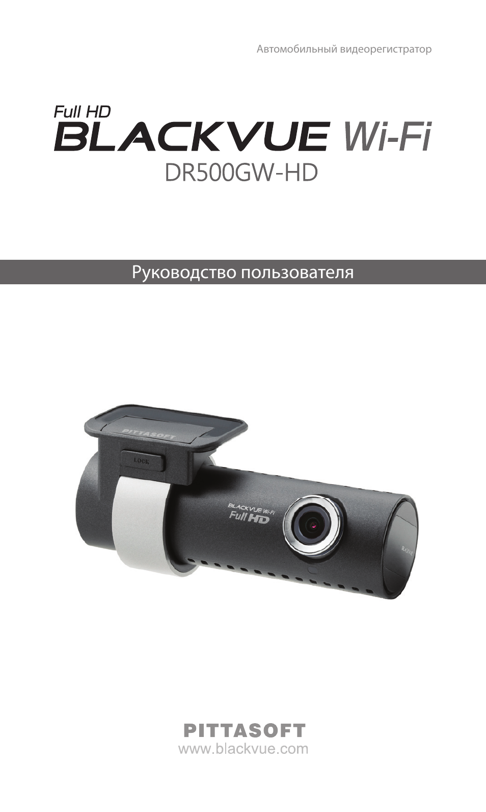 Drive recorder nissan leaf видеорегистратор инструкция