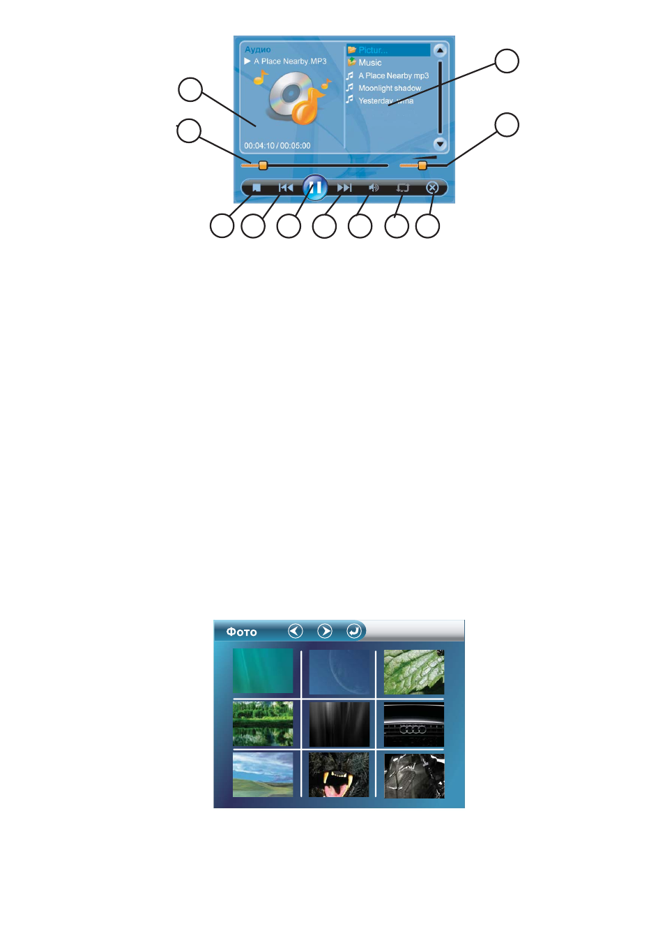 background image