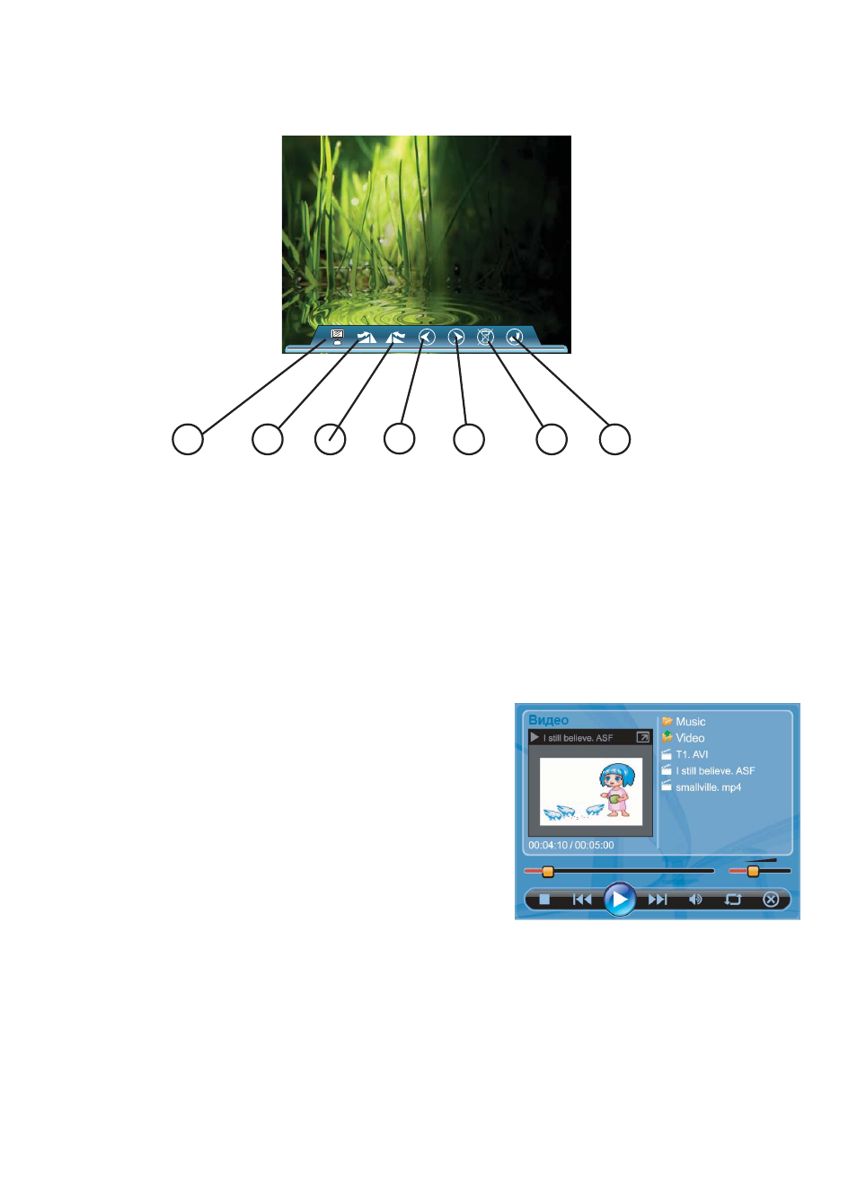 background image