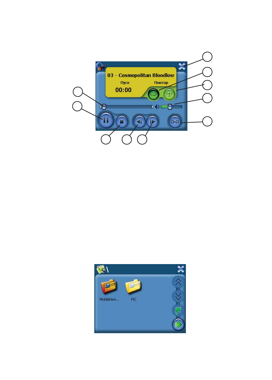 background image