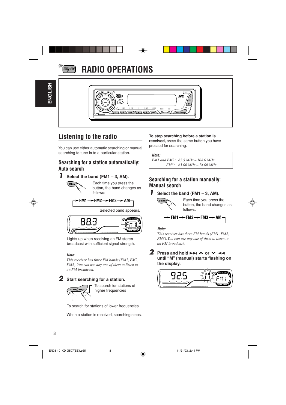 Настроить магнитолу jvc kd449