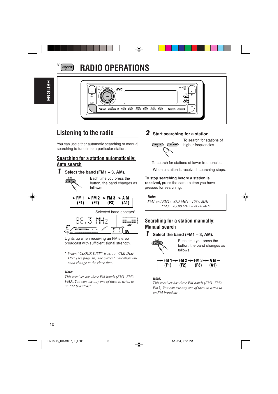 Jvc kd g807 схема