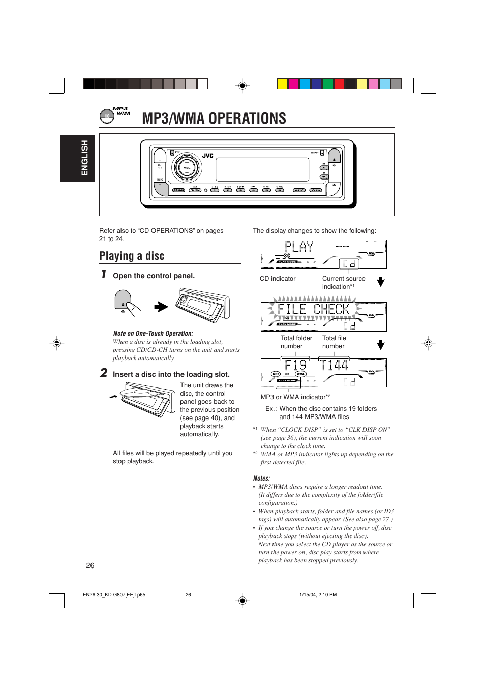 Магнитола jvc kd g327 инструкция