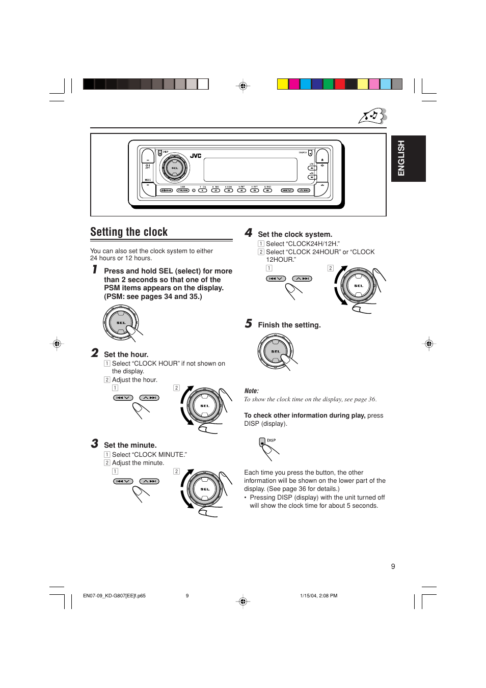 Jvc kd g807 схема