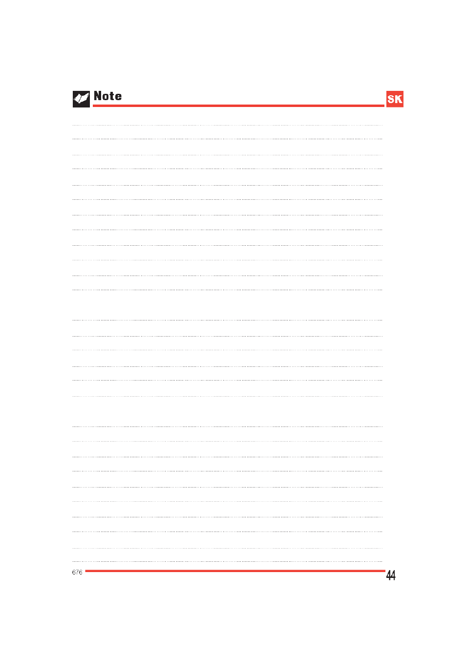 Note инструкция