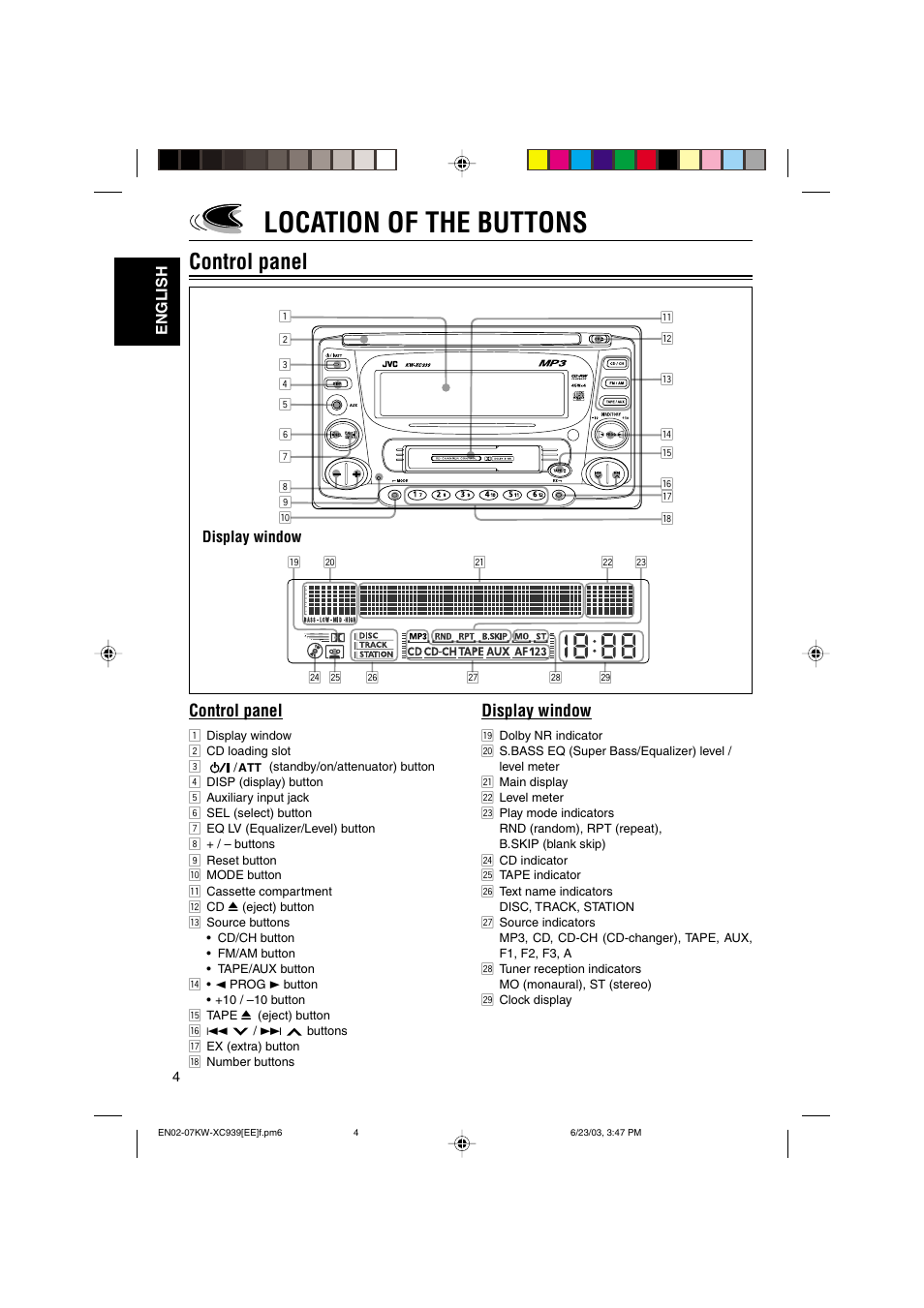 Jvc kw xc939 схема подключения