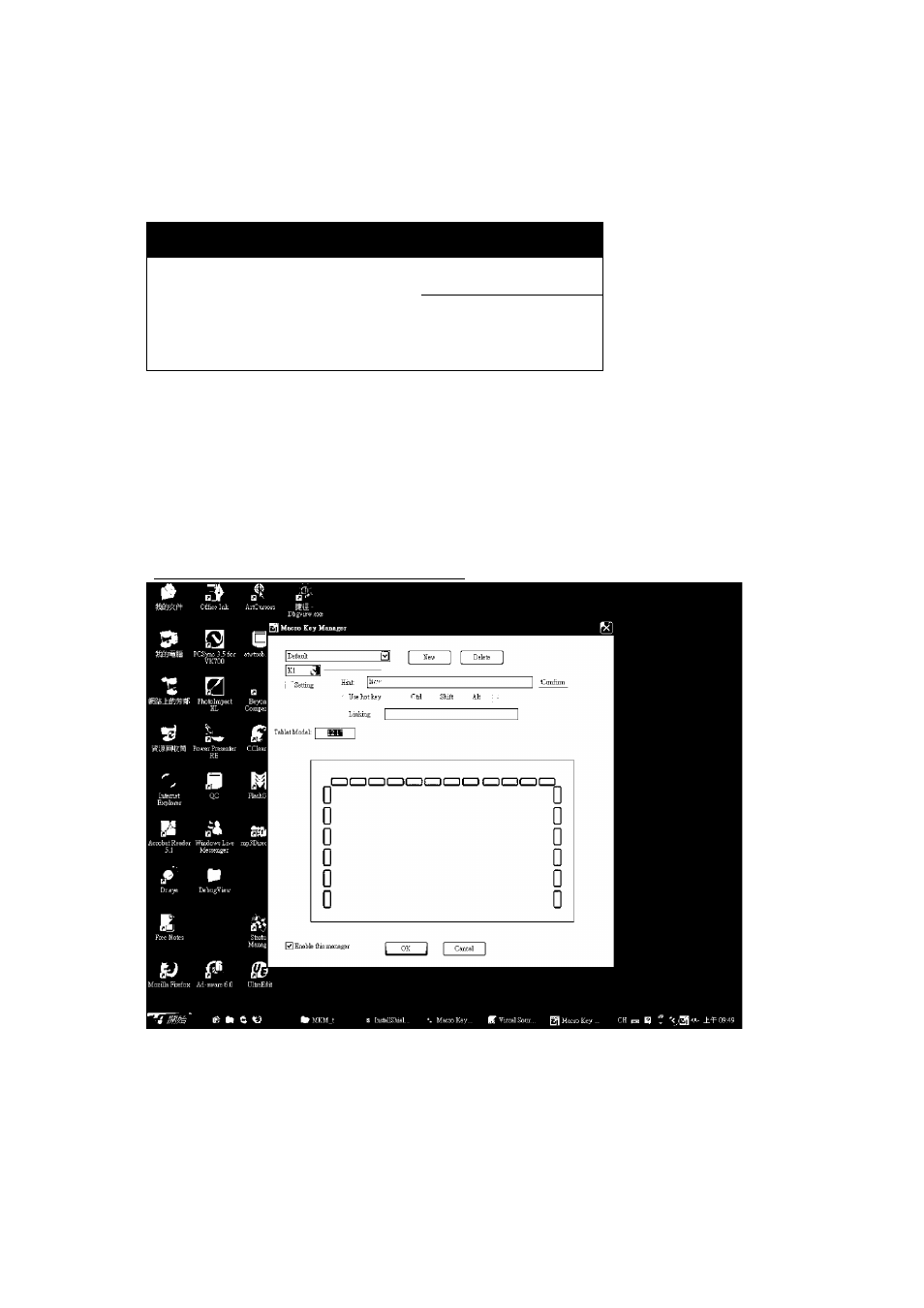 background image