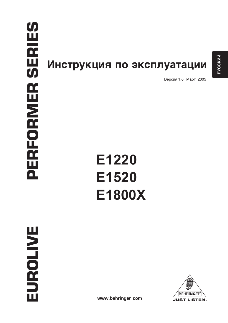 Ashampoo pdf pro 3. Pdf pro инструкция. инструкция по ремонту behringer ep-2500. 4. инструкция по эксплуатации xiaomi mi a2.