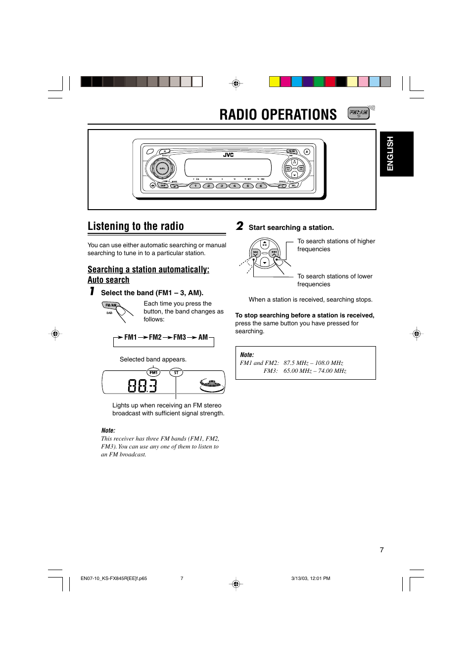 Ks fx845r схема