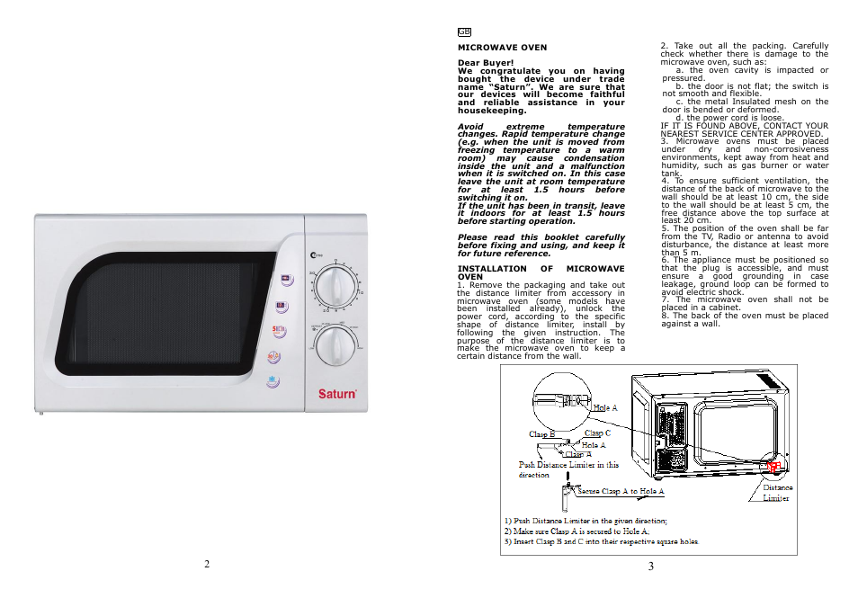 Saturn инструкции. Микроволновка Saturn St 1157 инструкция. Микроволновая печь Saturn St-mw8155. Микроволновая печь Saturn St-mw8158. Инструкция на мини печь Saturn St 1072.