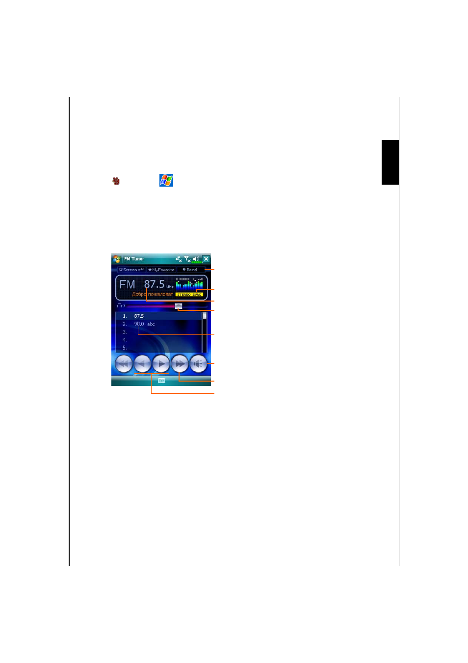 background image