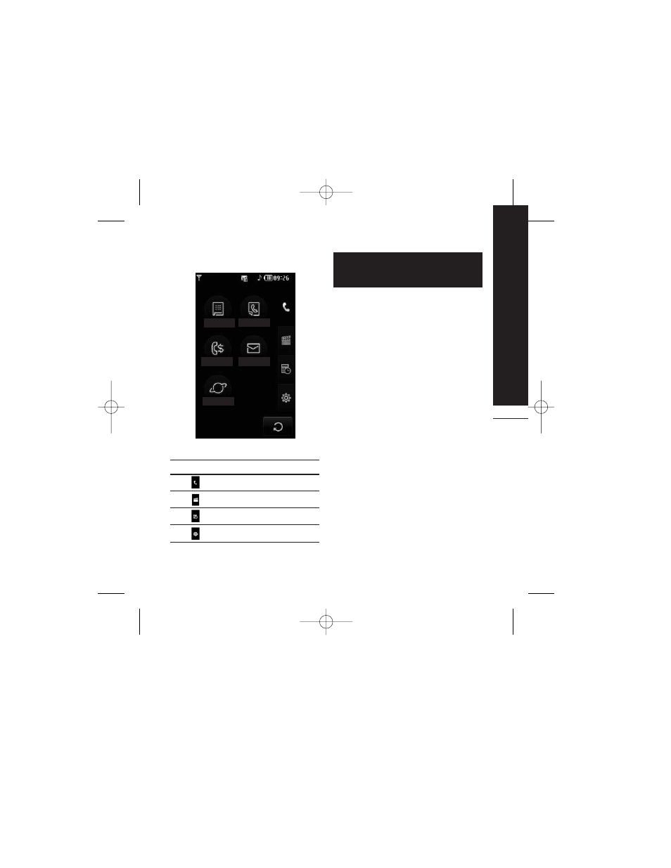 background image
