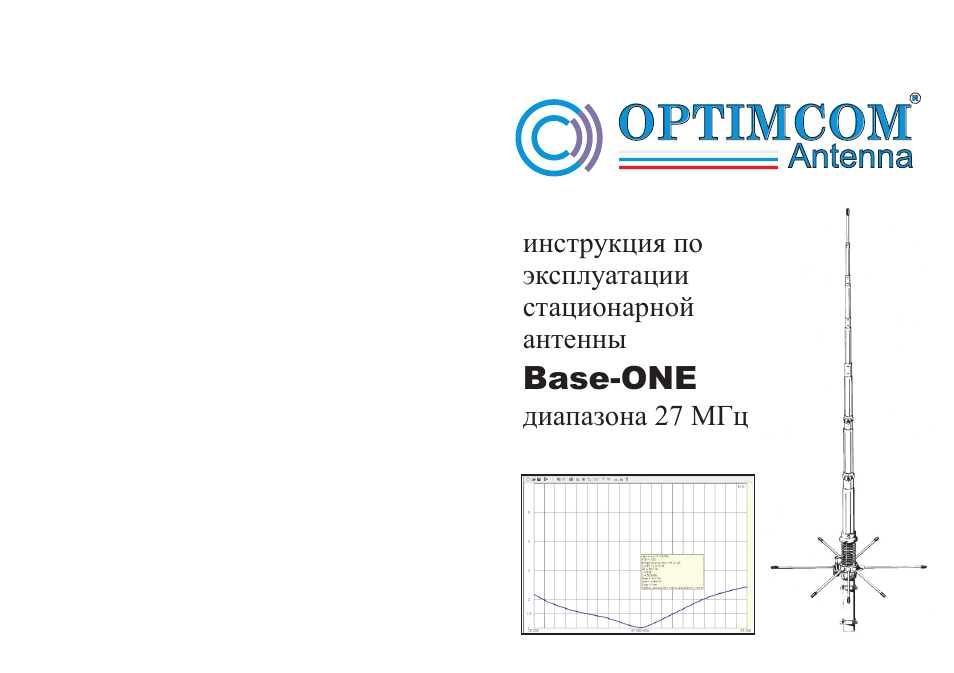 телефон alcatel one touch раскладушка. части телефона. Air flow инструкция. моторола 722. Alcatel кнопочный инструкция.