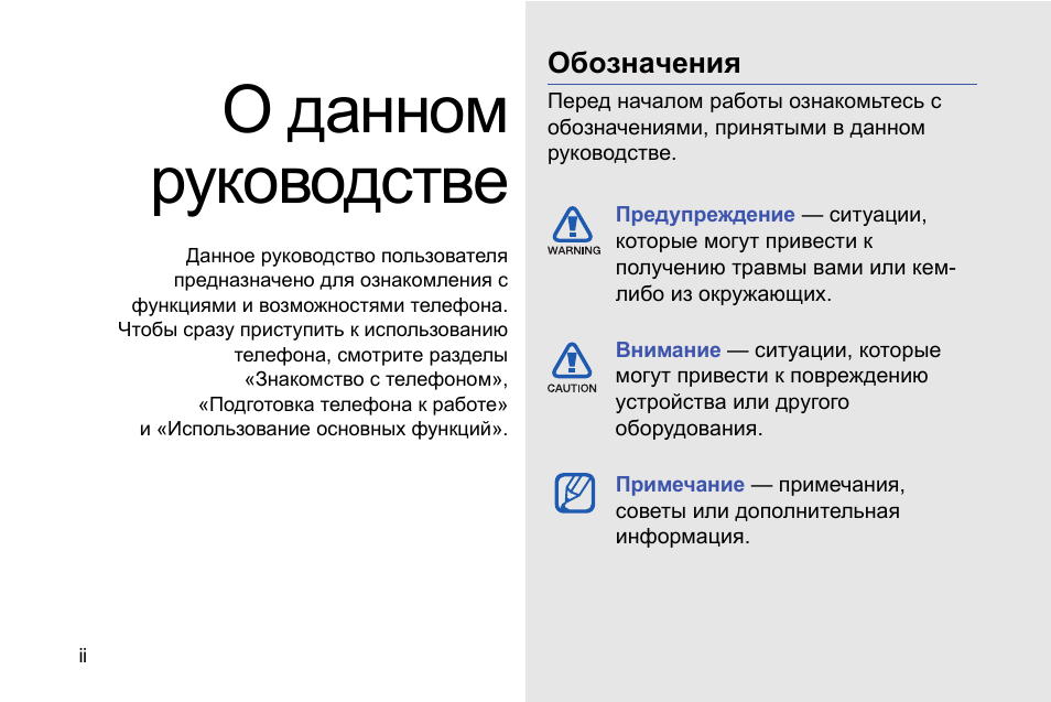 Инструкцию дам. Дайте инструкцию