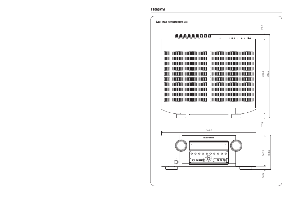 Korting kdi 4530 инструкция. Мануал про мануалы. Operator manual, models 360 asx инструкция по применению. Стойки cd15 rs инструкция габариты. Мануал размеры.