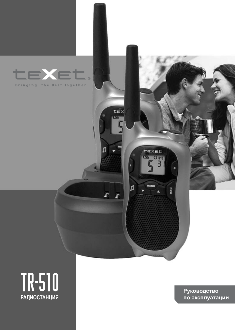 Антирадар texet tr 810 инструкция по настройке
