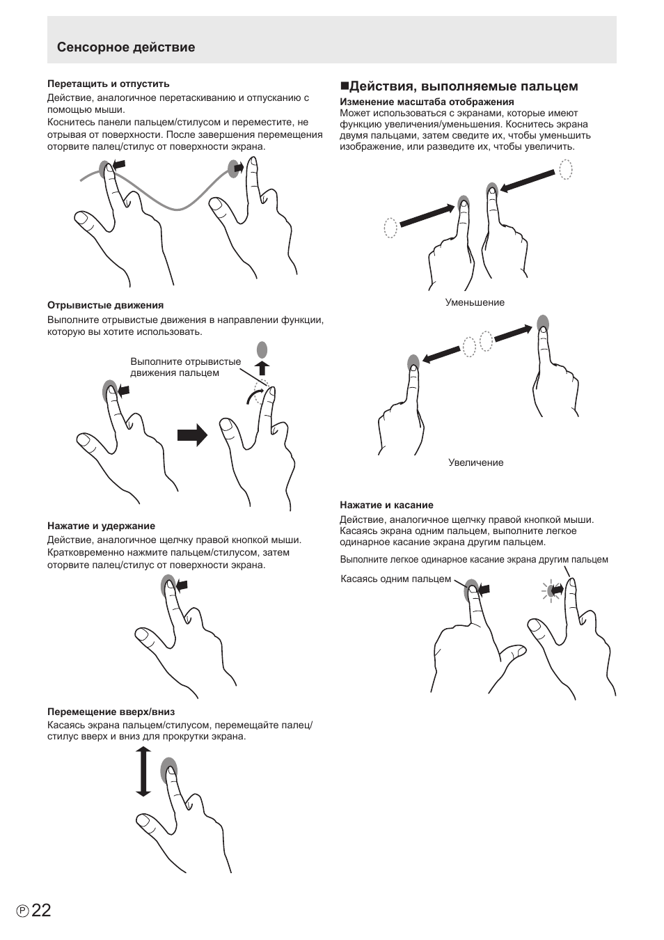 увеличить дляинну пальцев. квадратные пальцы. упражнения для пальцев рук. как увеличить пальцы. как увеличить пальцы.
