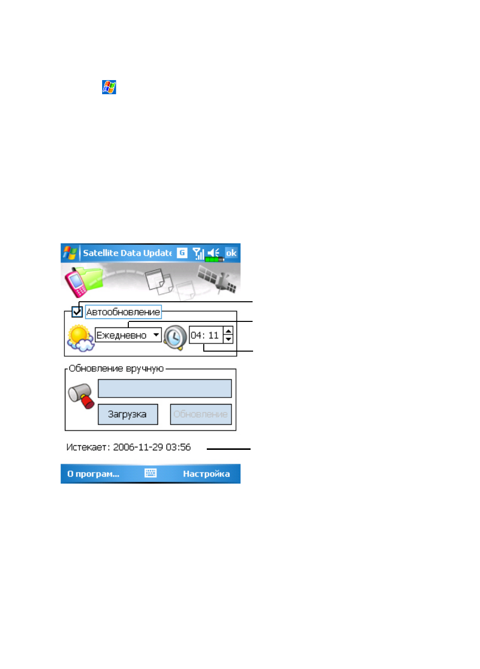 background image