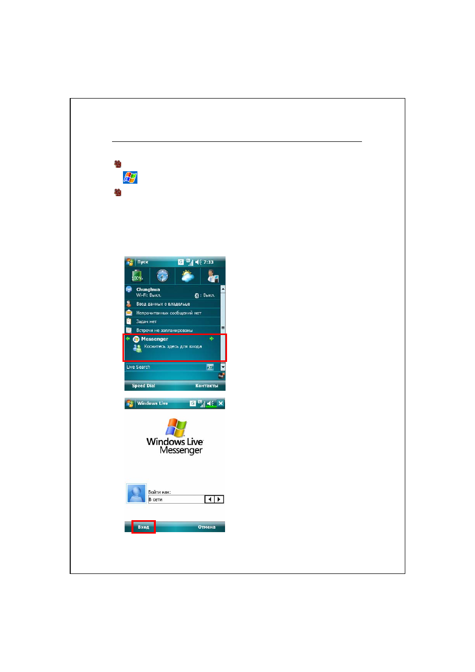 background image