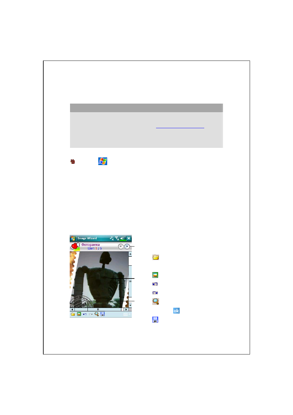 background image