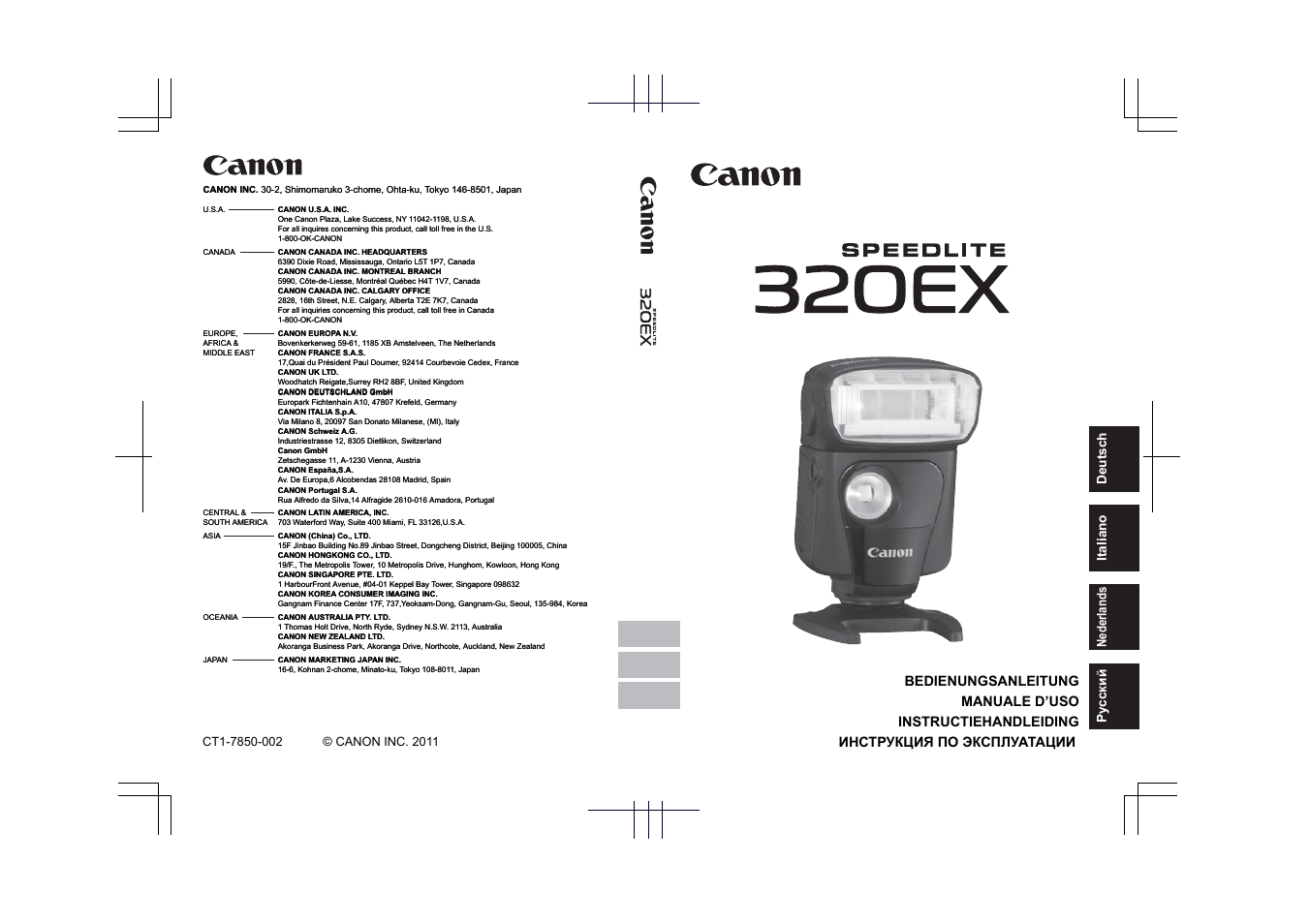 Инструкция по эксплуатации Canon Speedlite 320EX | 196 страниц