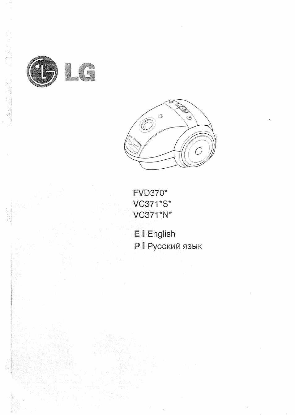 Инструкция по эксплуатации LG FVD 3708 | 12 страниц