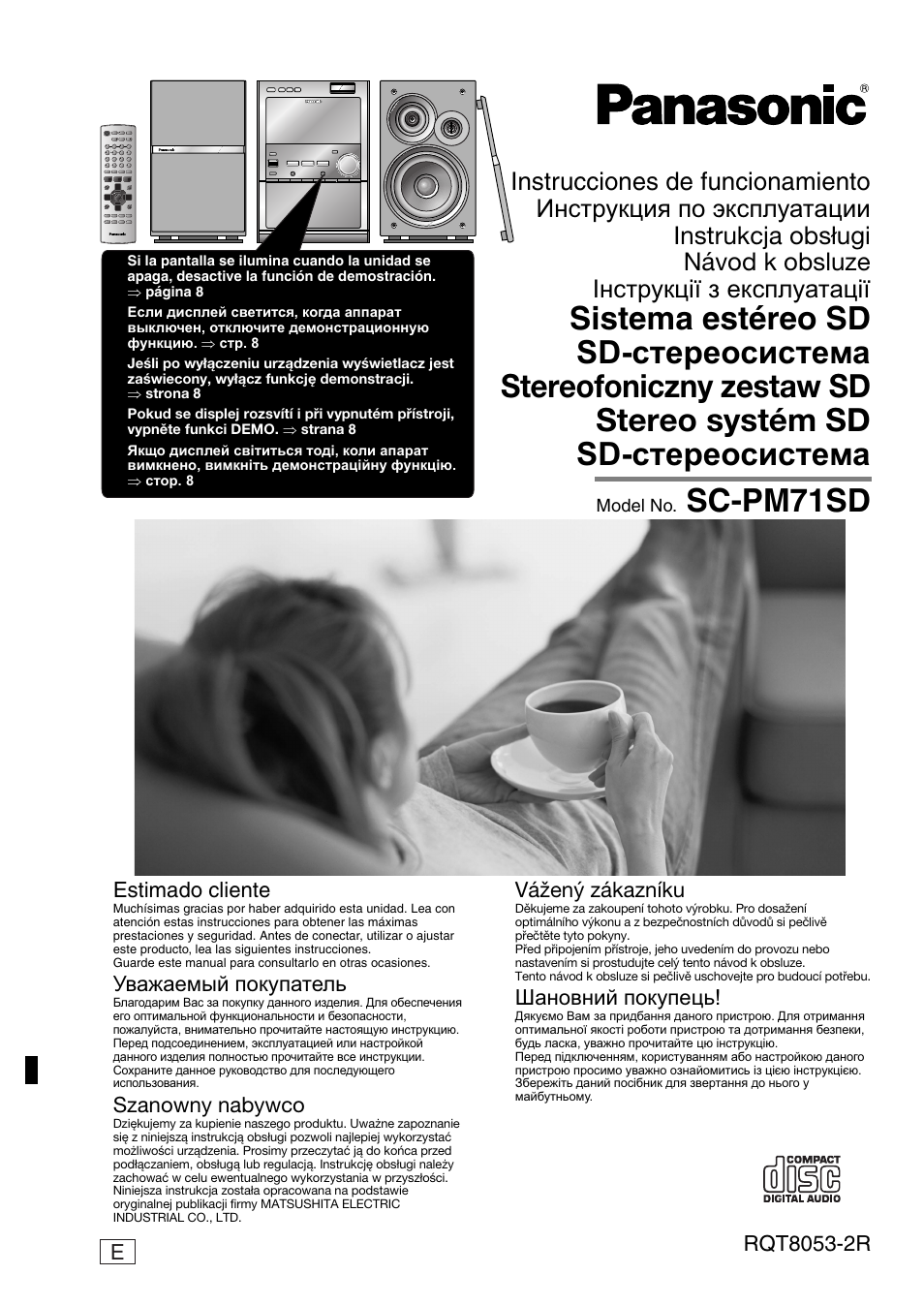 Инструкция по эксплуатации Panasonic SC-PM71SD | 39 страниц