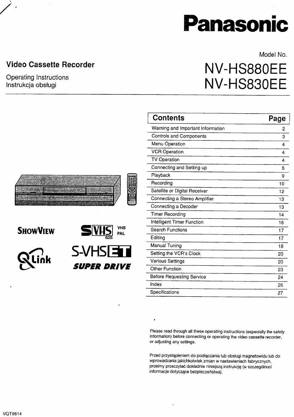 Инструкция по эксплуатации Panasonic NV-HS830EE | 29 страниц