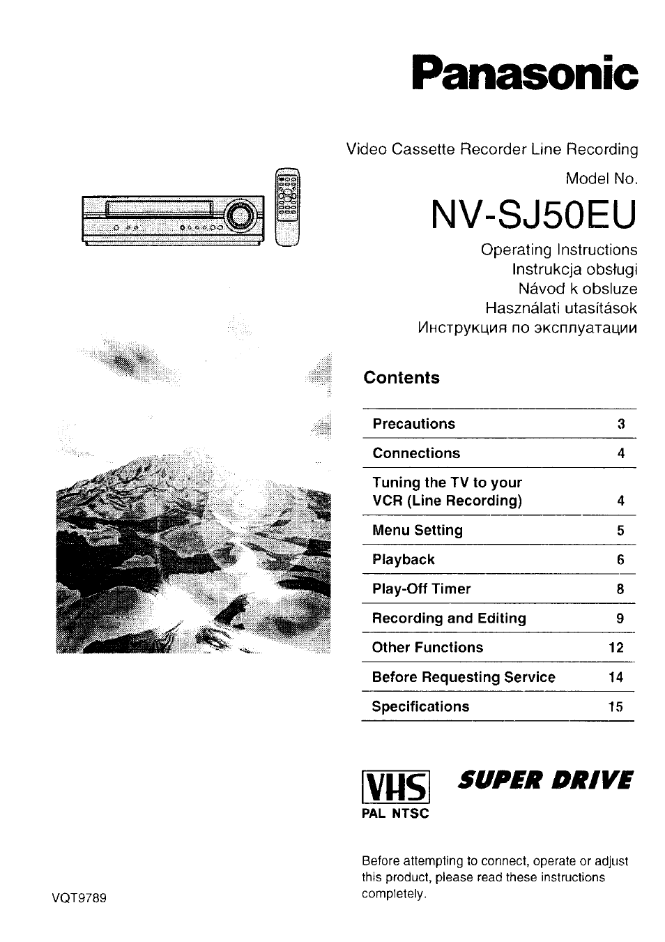 Инструкция по эксплуатации Panasonic NV-SJ50EU | 17 страниц
