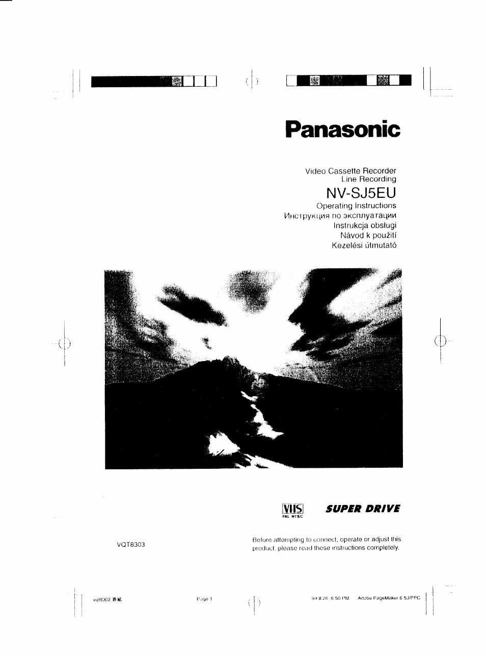Инструкция по эксплуатации Panasonic NV-SJ5EU | 15 страниц