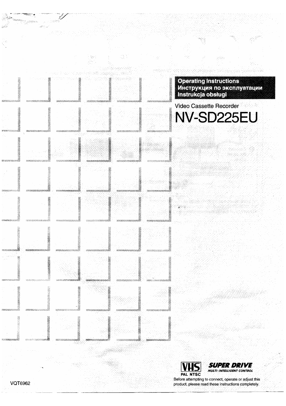 Инструкция по эксплуатации Panasonic NV-SD225EU | 31 cтраница