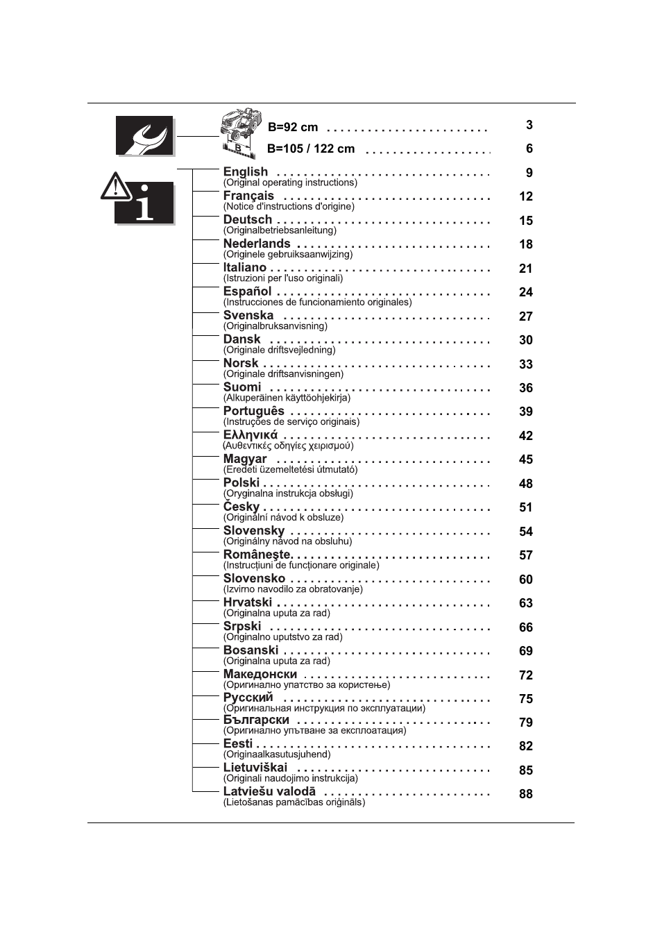 Инструкция по эксплуатации MTD J 11 Травосборники для садовых тракторов (серия 500) | Страница 2 / 12