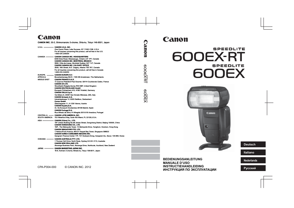Инструкция по эксплуатации Canon Speedlite 600EX-RT | 492 страницы